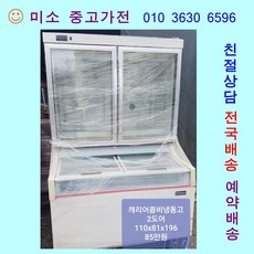 4cfcc9dd08f29743e0b27caca47d146b7775c8654f06cf117b97bae95c15.jpg