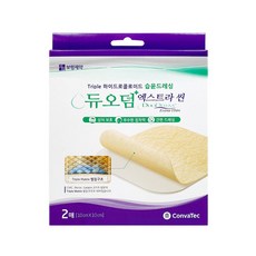 듀오덤 엑스트라씬 하이드로겔 창상피복재 10cmX10cm 2매입