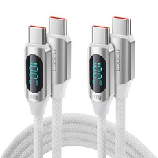 TOOCKI 알루미늄 합금으로 디스플레이 C-C 100w 고속 충전케이블, 1m, 화이트, 2개 1m, 화이트, 2개