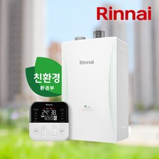 린나이 친환경 보일러 RC610-15KF 18KF 22KF 27KF 30KF 33KF 38KF 콘덴싱 저녹스 설치비포함 추가비없음