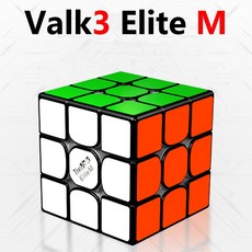 Qiyi Valk3 엘리트 M 3x3x3 마그네틱 매직 큐브 Valk3 M 엘리트 자석 스피드 큐브 The Valk 3 엘리트 M 3x3 큐브 퍼즐 Professiona|매직, 1개, Stickerless, 단일