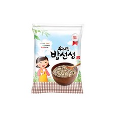 쌀콩달콩