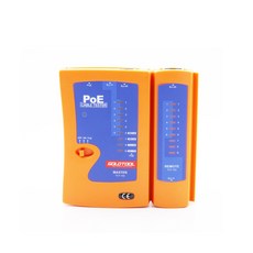 랜케이블탐지기