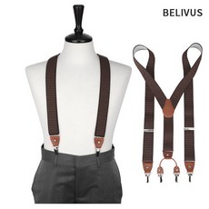빌리버스잡화빌리버스서스펜더남자멜빵
