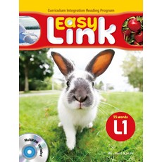 easylink