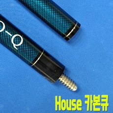 업그레이드 하우스카본큐/당구큐/10산조인트flat타입/ 상대+하대 /상대+하대+4공가방/상대+하대+4공가방+익스텐션, Inno-Q house 카본큐 보급형