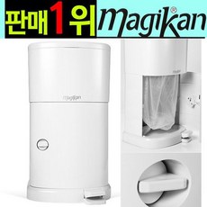 매직캔 휴지통 16 L M250AW, 화이트, 1개