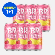 배스킨라빈스 레인보우 샤베트 제로 탄산, 6개, 350ml