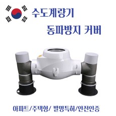 3921f1db15a0288134c058b42d0f93303bc4bd3d243c94b155fdde229d01.jpg