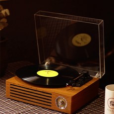 브라운디터람스턴테이블