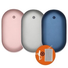 애니클리어양면발열휴대용손난로보조배터리igpb-hot3