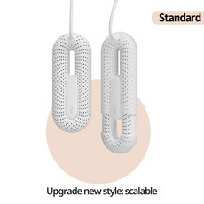 장화소독건조기