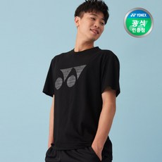 cafb870f319d3f979287bdd9dfe7f01e60931afc32dd8ef42728fd60f8b8.jpg