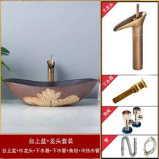 23ec88fbeef1cf3ad98e02ebf56d9f0643450c70acb89c9b8633693bb1d6.jpeg