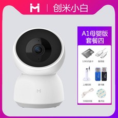 27b38370028b294c01a777d9cf58900093712fd82d52da1e973c36c9cb66.jpg