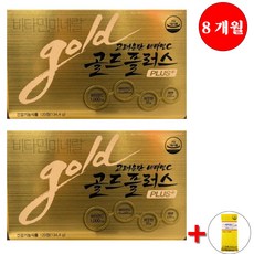 대용량 고려은단 비타민C 골드 플러스 비오틴 부모님 20대 30대 비타민D 아연 중년 노인 남성 여성 식약처인증 건강기능식품 // 비타민c 증정, 2박스, 120정