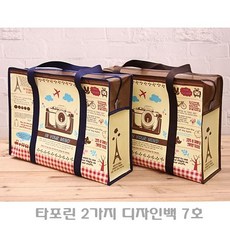 ac2677609bd475fe91a43f82eb808db832620c6eb825b6cc332502049b7e.jpg