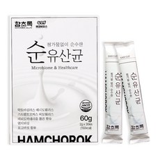 함초록 첨가물없이 순수한 순유산균 달지 않은 유산균 그릭요거트맛, 2g X 30포