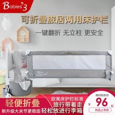 4eeb0c39e3817a8646ebdbf927765328161567d3007b0cd05c9c49c0b8c1.jpeg