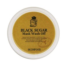 스킨푸드블랙슈가마스크