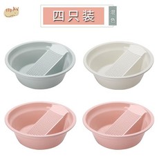 손 빨래판 빨래대야 일체 있음 의 세수대야 베란다 탑카운터 와이드 속옷 소형, 큰사이즈 라지 타입 네 짝의 옷 （혼