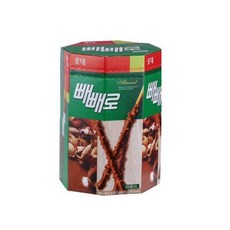 대구빼빼로원데이