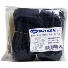 a29be89da709a2b4508b213ac043d46cc4d41c473122e7e2e1c0538ca1bf.jpg