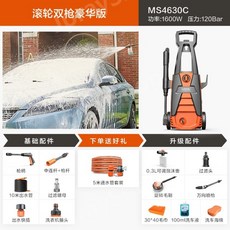 일리펌프