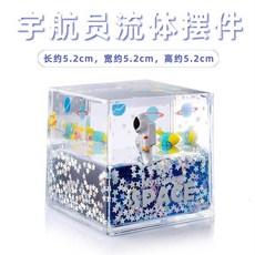 가라앉지않는타이타닉