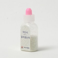 펄타일diy
