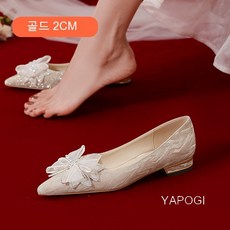웨딩슈즈2cm