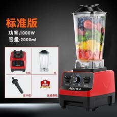 눈꽃빙수기계렌탈