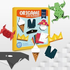 토이스토리종이접기