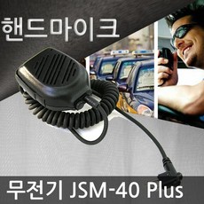 mfr-g7