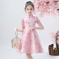 90f9c9a164001cd32842e433d83eb23b0546e0d61284668b5497151ba334.jpg