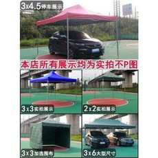 052719264f50a26aef43c4a92d997b88bd19144e6cc1b1f7fe5ad6b5708e.jpeg