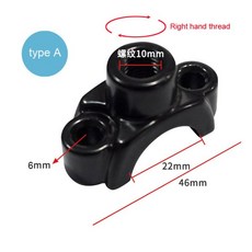 오토바이 마스터 실린더 브레이크 레버 미러 마운트 클램프 백미러 홀더 어댑터 22mm 핸들바 10mm 나사산, 1)type AR