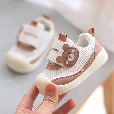 곰토끼 운동화 키즈 슈즈 아기신발 유아 돌아기 주니어 키즈