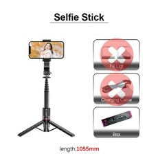 ss01주파집무선셀카봉