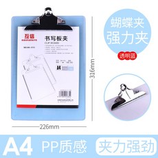 b5230910ecbc981f46ee15fac4b28b0edf033f1b5b86b0ccf43866f15b1e.jpg