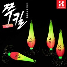 카즈미 쭈킬2 쭈꾸미킬러 갑오징어 애자 에기 싹스리, 핑크 야광, 12호
