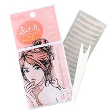왕눈쌍테