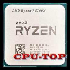 AMD Ryzen 7 5700X R7 5700X 3.4 GHz 8 코어 16 스레드 CPU 프로세서 7NM L3 = 32M 100-000000926 소켓 AM4 팬 없음 신제 - amd5700x