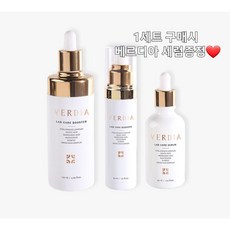뉴아르베라