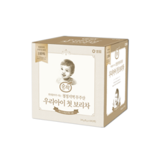 순아이티보리차