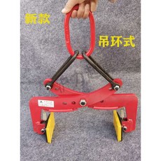 스키로더바가지