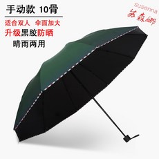 fcfc4a7789aa819be36a1e37d66e90984d160f6e7aa207b67df4078e2598.jpg