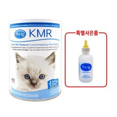kmr고양이파우더젖병