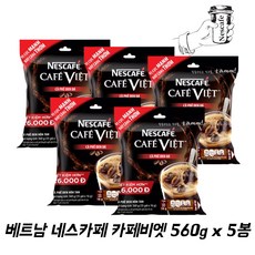 네스카페 카페비엣 베트남 Nescafe cafe viet 커피믹스 560g x 5봉, 1개입, 5개