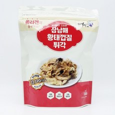 삼남매 황태껍질 튀각 160g 명태껍질 북어껍질 튀김